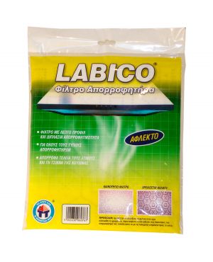 KITCHEN HOOD FILTER WITH OVERUSE MARK NO.75 LABICO